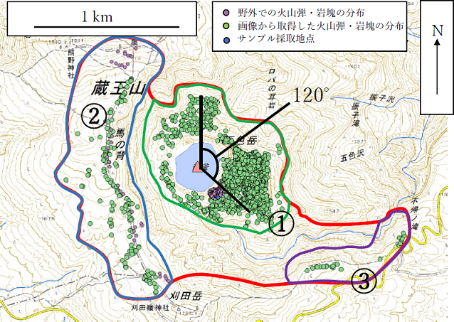 蔵王山の1895年噴火における火山弾・岩塊の分布