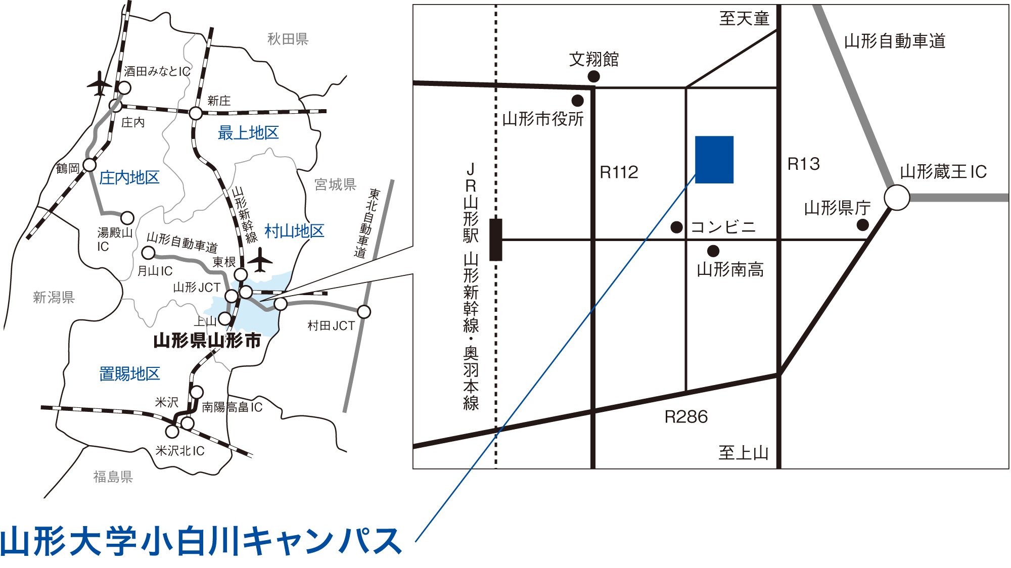 アクセスマップ