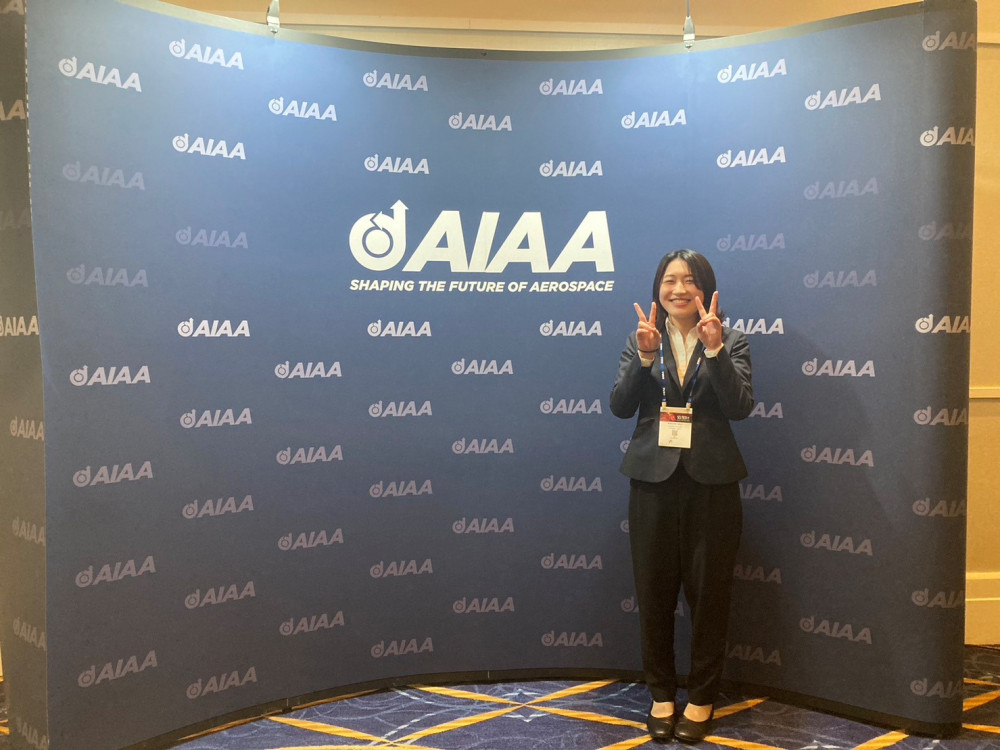 米国航空宇宙学会で、理工学研究科（理学系）の修士2年生臼井和菜さんが口頭発表